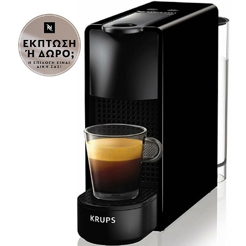 ΚΑΦΕΤΙΕΡΑ ΕΣΠΡΕΣΣΟ KRUPS XN1108V ESSENZA MINI NESPRESSO BLACK ΜΕ ΔΩΡΟ 60 ΚΑΨΟΥΛΕΣ Ή ΕΠΙΣΤΡΟΦΗ 100,00€